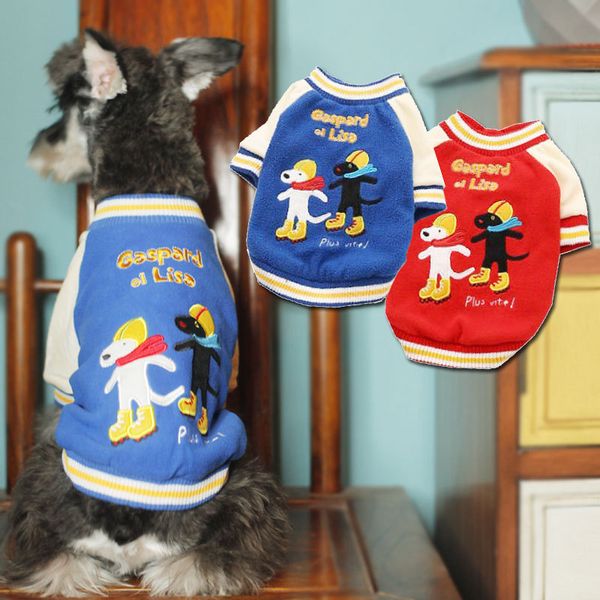 

2021 original new pet clothes autumn and winter dog baseball clothing thickened fashion baseball clothing jacket sale