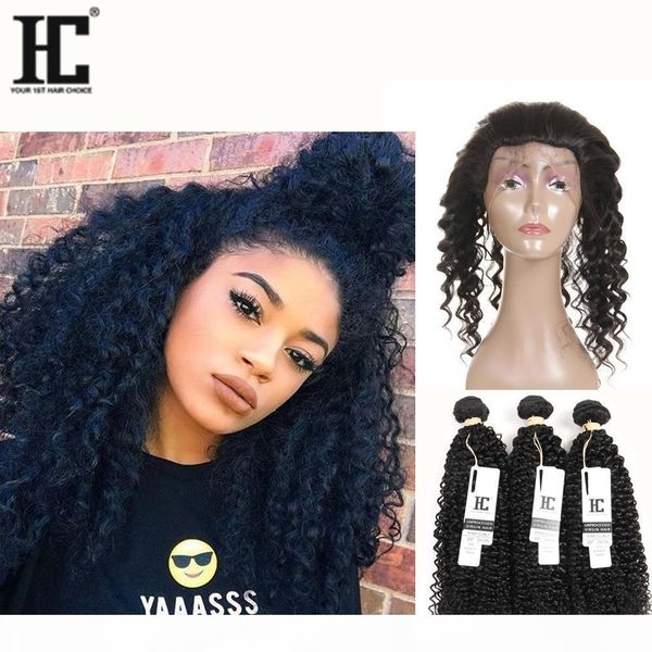 

360 lace frontal with bundle kinky curly with closure wet and wavy lace frontal closure peruvian hair with 360 closure curly hair bundles, Black;brown