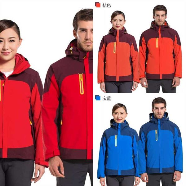 

7g8c titmsny camouflage outdoor sunscreen zipper spring summer autumn coat new male pizex hooded designe coat style men, Blue;black