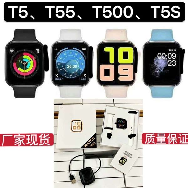 

t500 t5s t5 / t55 smart watch call music waterproof heart rate temperature monitoring information reminder