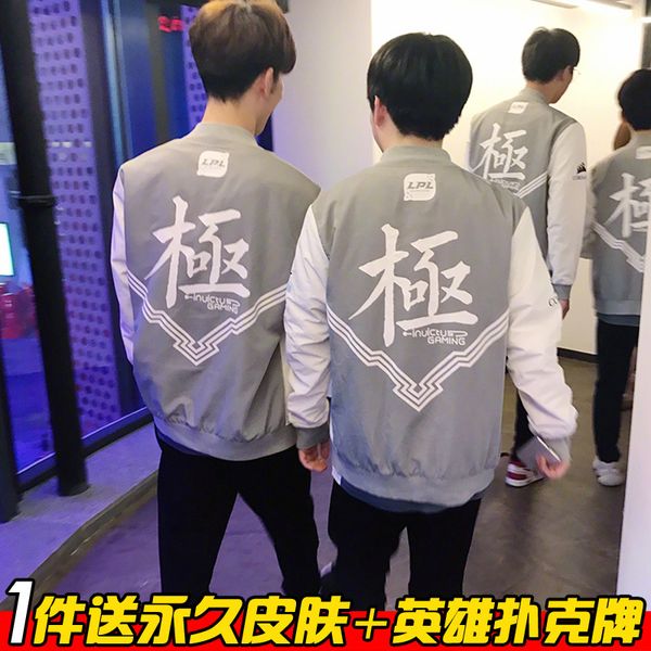 

lpl ig team uniform s9 hero league jacket men women spring and autumn students long sleeve sweater fashion clothes