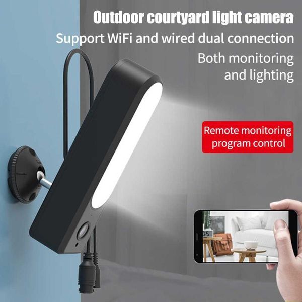 

cameras 2mp wifi home surveillance waterproof alarm yard hd 1080p wall light security camera two way audio outdoor wireless floodlight1