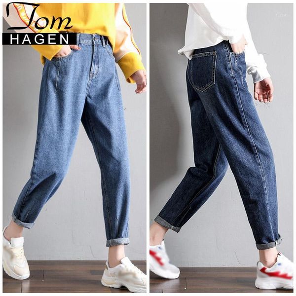 

new fashion high waist boyfriend jeans for women loose mom jeans blue pencil pants women's plus size denim trousers harajuku1