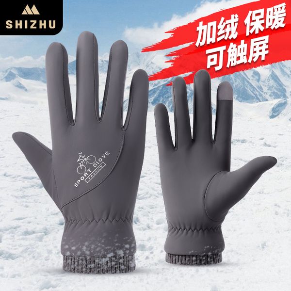 

gloves men's warm plush in winter windproof, cold proof waterproof touch screen students' elastic thickened driving and riding