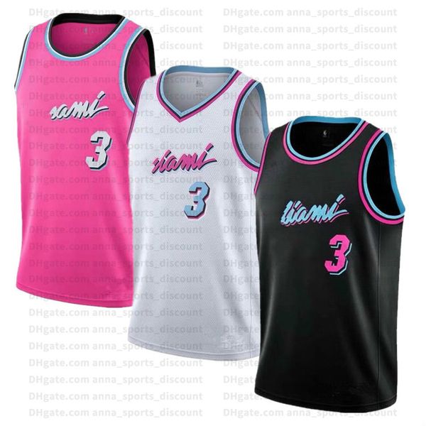 

2020 new fan cultural clothing press version comfortable and breathable training clothing wholesale can be discussed, Black;red