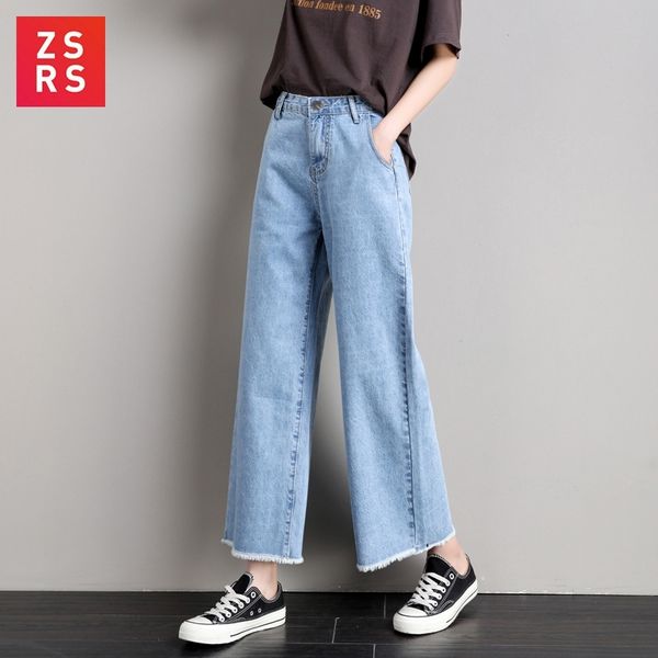 

zsrs plus size women denim wide leg pants jeans elastic high waist trousers womens clothing casual bottoms pantalon palazzo y200417, Blue