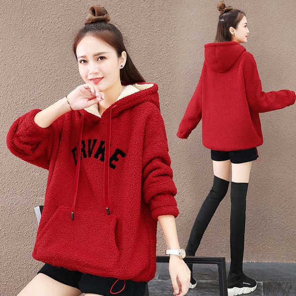 

teddy velvet sweater women's new autumn winter korean loose thickened hooded chic foreign style jacket, Black