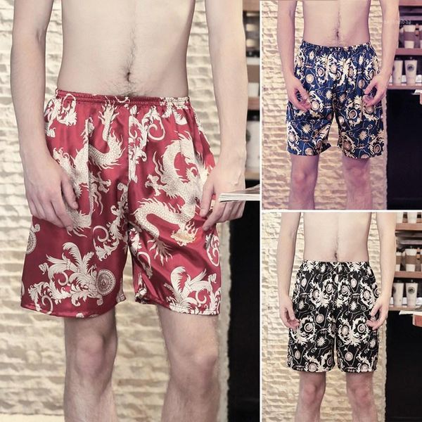 

fashion short silk men's casual pajamas loose home wear 20211, Black;brown