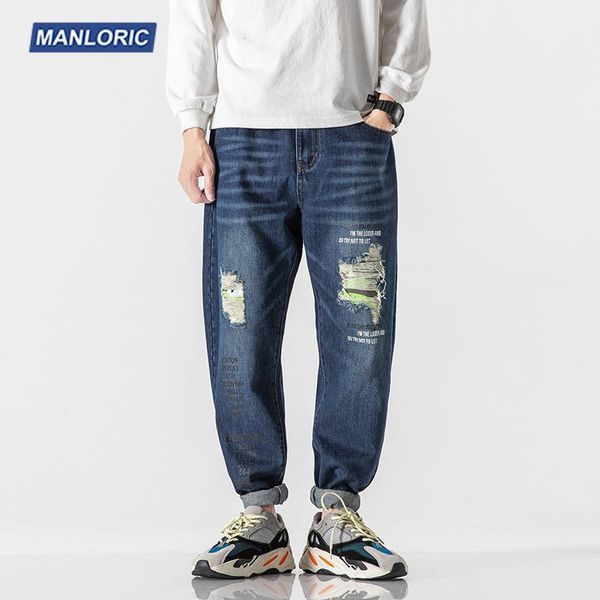 

manloric men casual staright ripped jeans autumn hip hop cotton button men wide leg jeans denim pants1, Blue