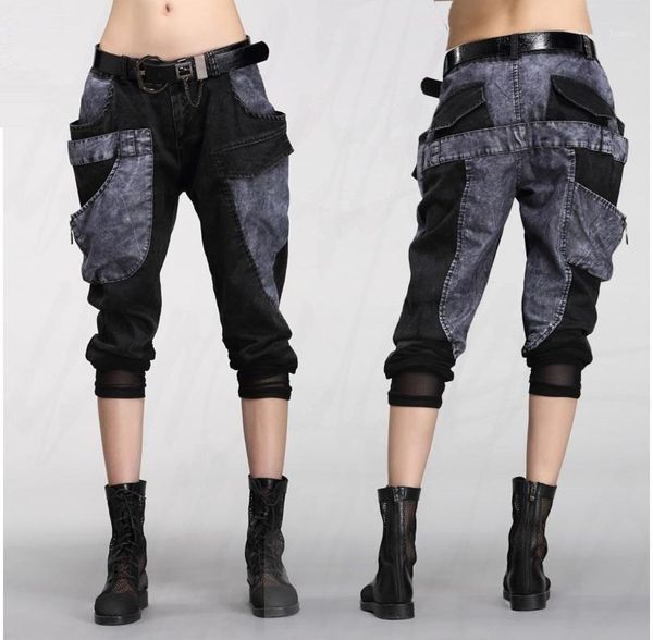 

asymsay 2020 new fashion personality women black denim cross pants loose trousers for lady ac80011, Blue