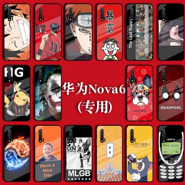 

sehuawei nova6 mobile phone nova65g 4g version protective case package anti falling glass pirate king animation cartoon narutovgt