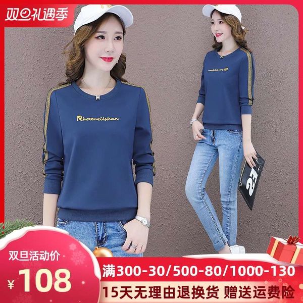 

sweater new spring and autumn no hat round neck women's korean loose foreign style long sleeve fashion coat, Black