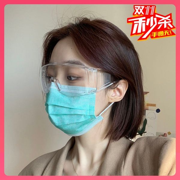 

goggles dust sand proof, windproof protective glasses, cycling lab, anti impact labor protection