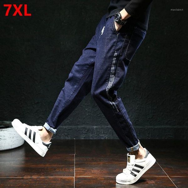 

autumn large size jeans men's big man plus fertilizer to increase loose harem pants elastic waist elastic harem pants trousers1, Blue