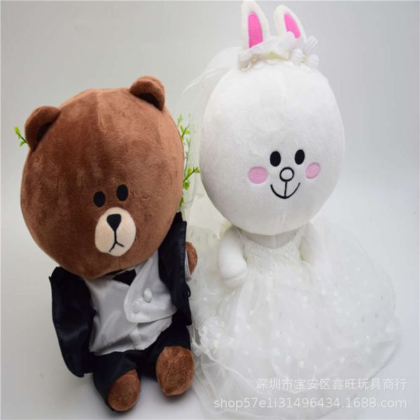 

cute little bear kenny rabbit drs car front prs doll wedding gift