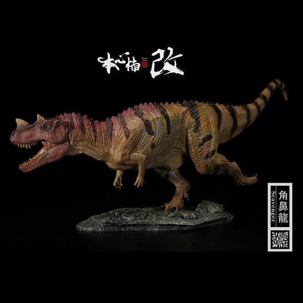 

in stock nanmu studio 1/35 ceratosaurus scavenge with shark base dinosaur collector movable jaw red head color version q1215