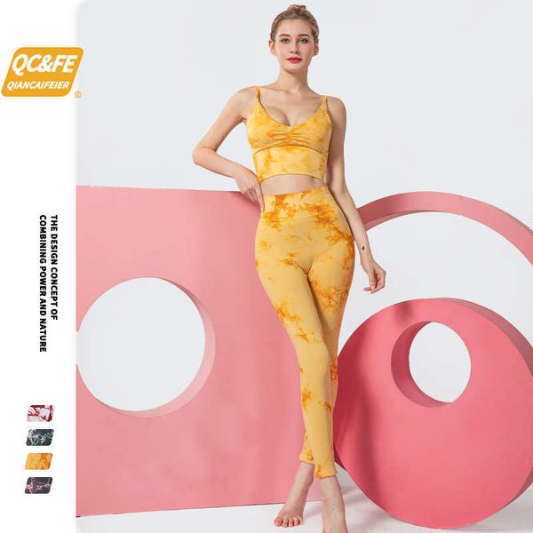 

new tie dye seamless bra print back underwear sports yoga suit, Gray