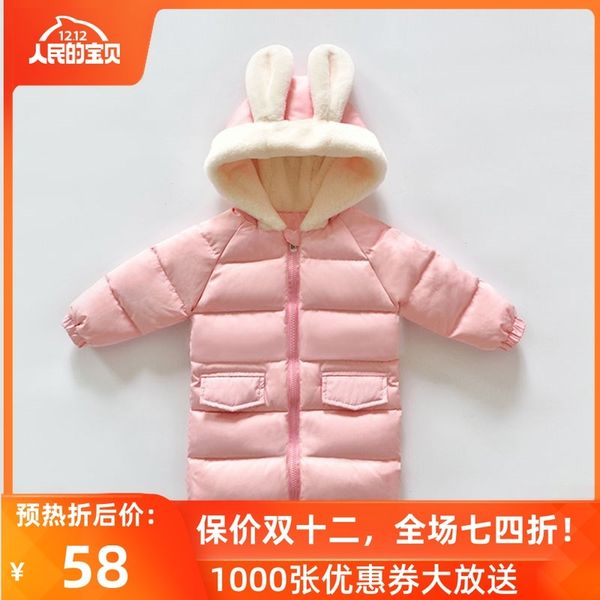 

girl's clothes middle and long 2020 new baby cotton padded jacket, Blue;gray