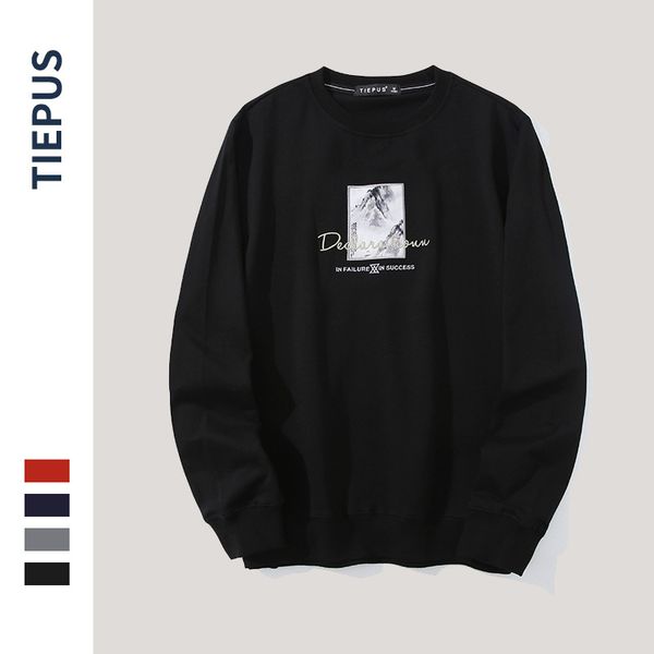 

2021 autumn new masculine style national trends around the neck sweater casual male jacket trend wear popular clothing ins fy0q, Black;brown