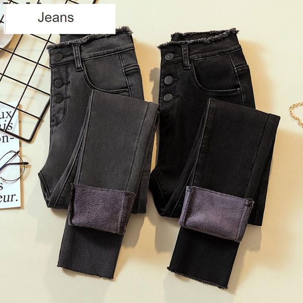 

women high waist velvet thick jeans female winter 2021 skinny stretch warm jean pants mom black denim trousers with fleece, Blue