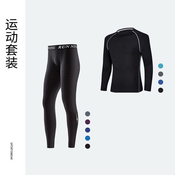 

leisure 2020 autumn new youth men's sportswear summer breathable sports suit, Gray