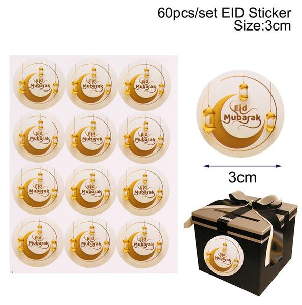 

fengrise 60pcs ид подарочная коробка этикетка бумажного мешка печать ид мубарак украшение исламская мусульманская партия поставка рамадан ид