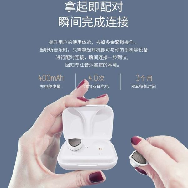 

mini new f1 headset wirels bluetooth tws