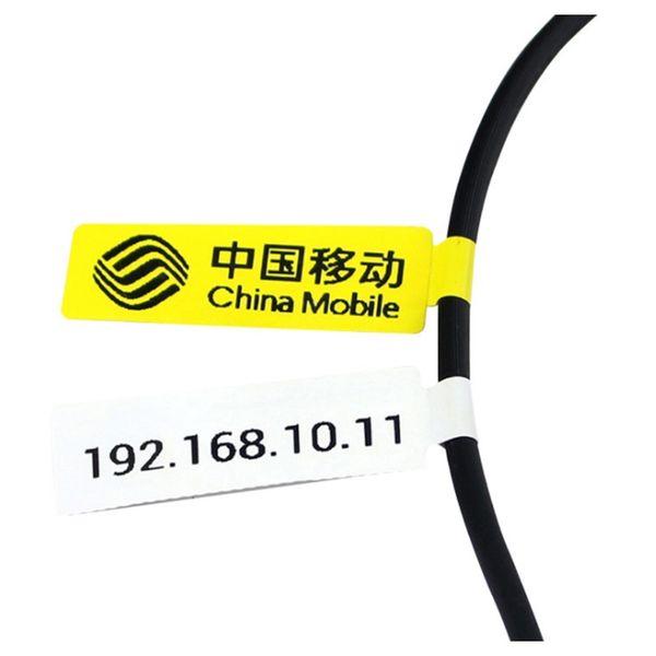 

150pcs p type cable label paper network cable label three proof network cable classification sticker 150pcs p type f jllfne yeah2010