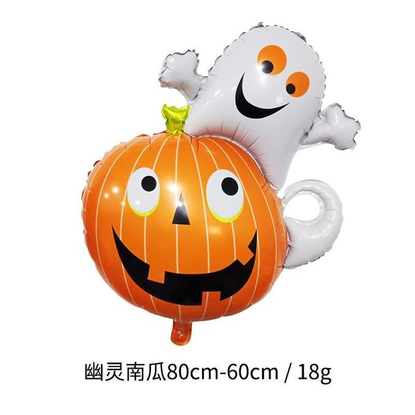 

halloween balloon decoration devil orange black balloon halloween birthday party decoration for kids fw30 halloween balloon wmtwnl