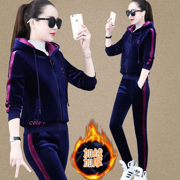 

fashion simple plush sports women's winter two piece suit korean foreign style show thin and thick casual hooded sweater trend, Gray