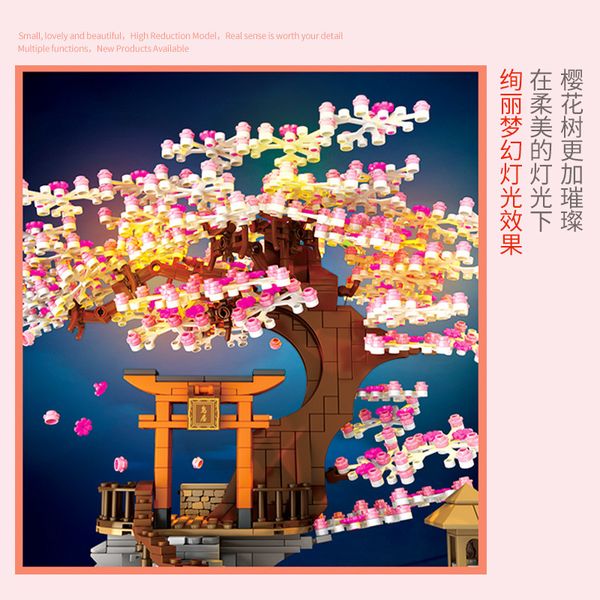 

601076 cherry blossom street view mid-levels cherry view models girl puzzle assembled building block toy model