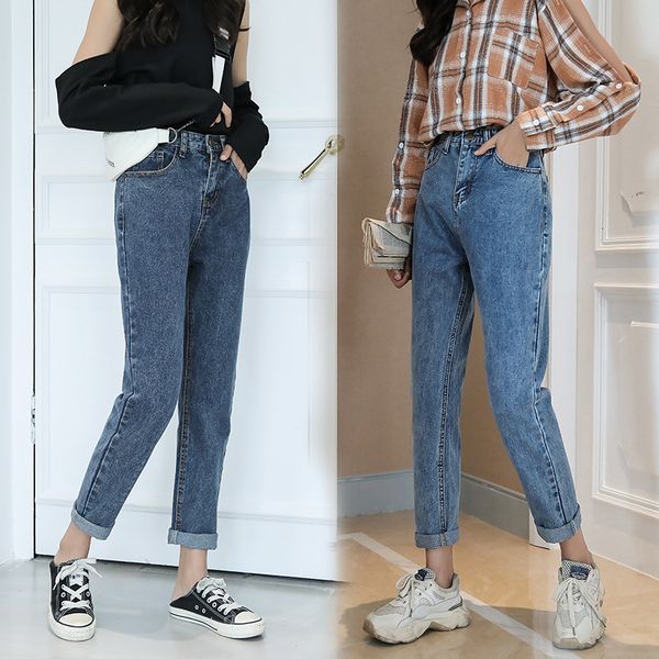 

jeans women's spring and autumn 2019 waist straight tube thin show high harem loose net red daddy pants, Blue