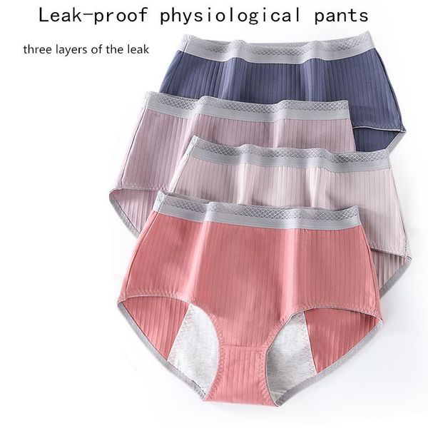 

women's panties leak proof menstrual period pants fast absorbent women underwear teenager girl cotton waterproof briefs drop, Black;pink