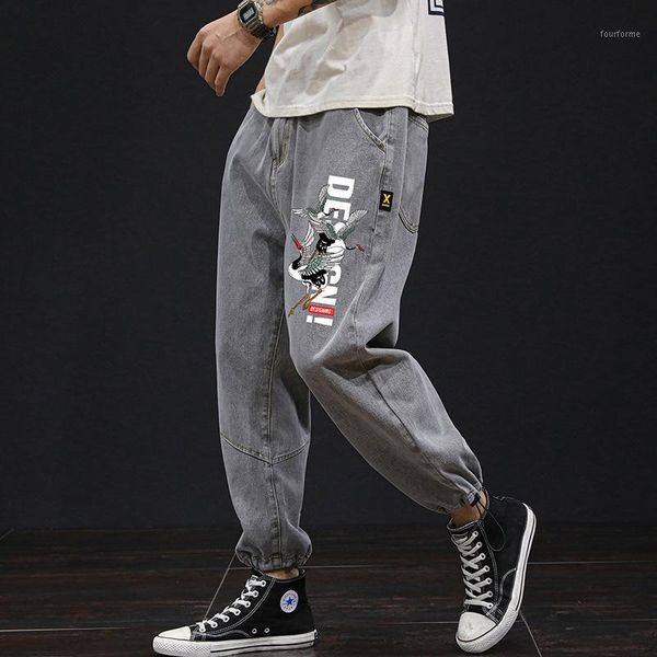 

men's jeans long loose plus size increase printing small feet fashion men1, Blue