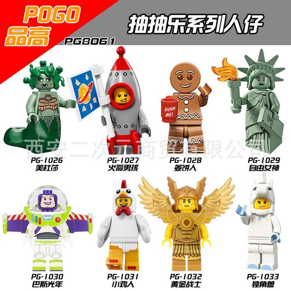 

block toys statue of liberty series building blocks man gingerbread man golden warrior movies blocks 2020 selling gift of the child