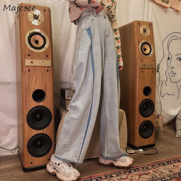 

jeans women high waist loose vintage wide leg spliced tassel leisure streetwear denim womens quality 2020 fashion clothing new1, Blue