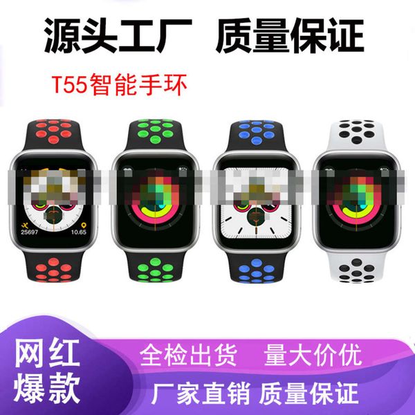 

new t55 smart double wristband bluetooth talk music magnetic absorption charging replaceable watch strap sports bracelet