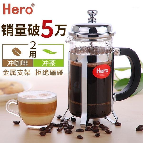 

french pots stainless steel coffee pots home french coffee filter glass filter cup 350ml/800ml1