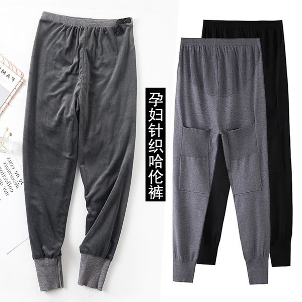 

net red pregnant women's autumn winter fashion knitted harem with plush thickening and casual radish pants, White