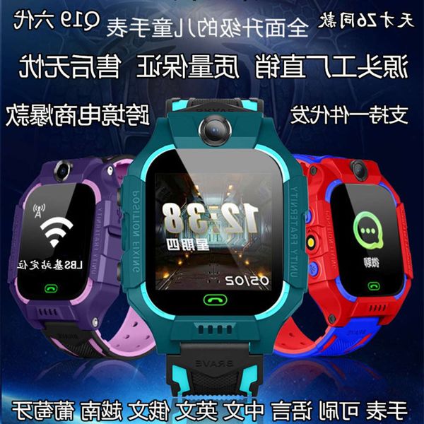 

new z6 student genius six smart children's positioning q19 touch screen p 6 generation telephone watchv1o