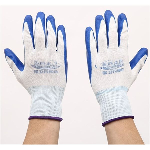 

nylon garden safety gloves 1 with pair nitrile coated work glove