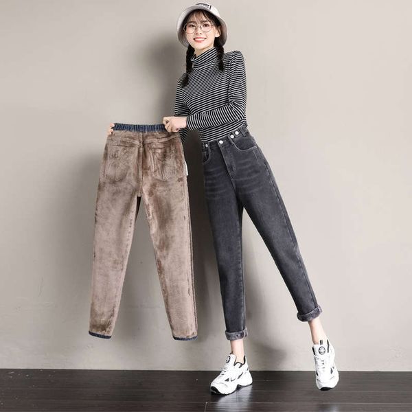 

autumn and winter new jeans women's plush thickened high slim, versatile elastic waist radish harun pants, Blue