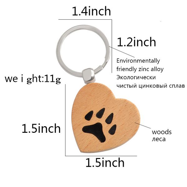 

keychain wood print heart feet keyring key chain paw pet jewelry dog cat lover gifts, Silver