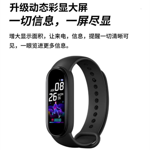 

smart boys and girls sports fashion trend waterproof multifunctional electronic watch personality lovers heart rate bracelet