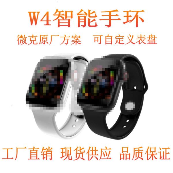 

w4 smart exercise meter step heart rate blood prsure information reminder bracelet micro gram cus