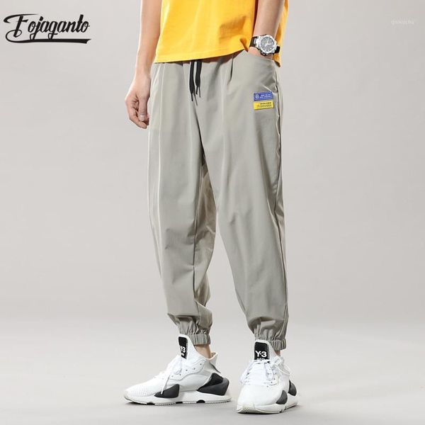

fojaganto new trend casual pants men fashion men's solid full length pants high street hip hop sweatpants male1, Black