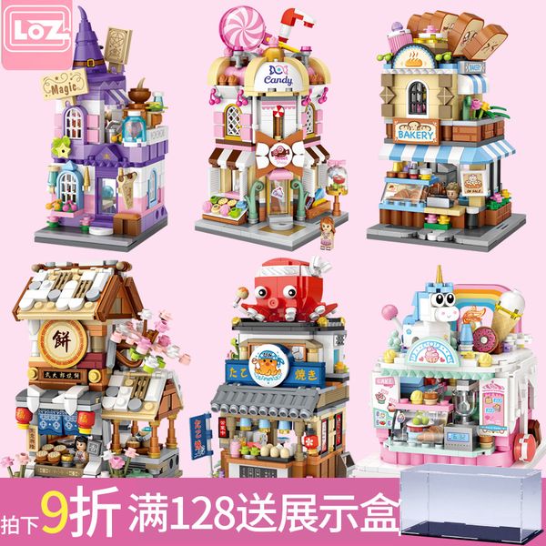 

lizhi loz small granule building block micro drill mini street view toy puzzle assembly house girl adult