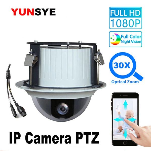 

yunsye 1080p ip camera p2p ptz high speed dome camera 30x zoom embedded dome high speed h.265 onvif2.4 xmeye