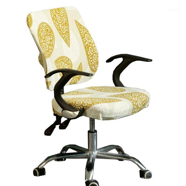 

1pc elasticity rotating chair cover for computer new office desk armchair covers split type seat case chair back cover removable1