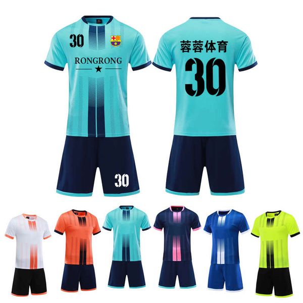 

football boys and children's short sleeve suit training sports team uniform